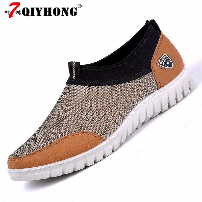 Men's Casual Sneakers