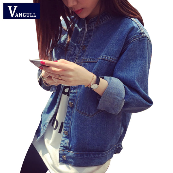 Women's Denim Jacket